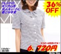 �ڻ�̳���ۡ�JOIE�ۥ����С��֥饦����26120 �����������祢��̳��