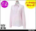 �ڻ�̳���������ۡ�SELERY�ۥե��Ĺµ����ġ� S-36396  �ԥ󥯡������꡼��̳��