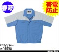 �ں�����ۡ�RAKAN�۽ղ�Ⱦµ�֥륾��ʥġ��ȥ��5115 ��10��  �������������