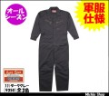�ڤĤʤ����ۡ�Jazz Star�ۥ��㥺�������ߥˤإ��ܥ�ĥʥ� 9350 ��3��