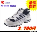 �ڰ������ۡڥ����simon��Air Special3000��ץ��ƥ��ƥ��֥��ˡ�����