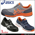 �ڰ������ۢ��¢�ڥ����󥸥�֡ۥ����å�������ѷ���FIS41L����4���������å���
