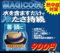��Ǯ����к�����ޤޤ���������䴶��³���Ķ�����������θ�����ޥ�������