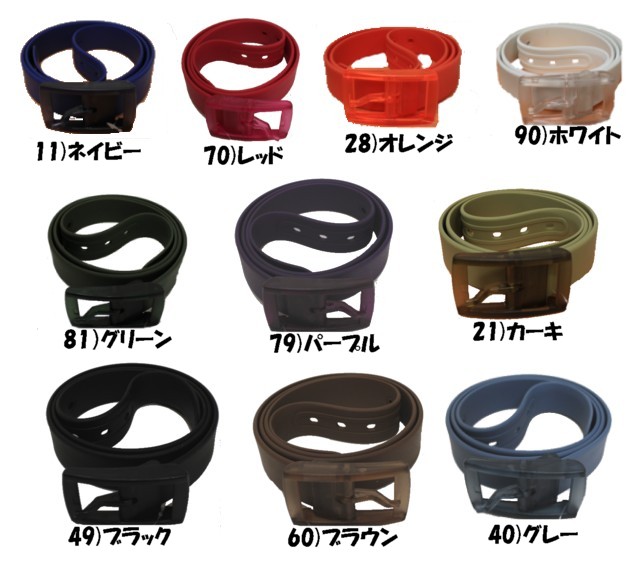 クロダルマ001｜作業服・作業着の総合通販専門店【ミチオショップ】
