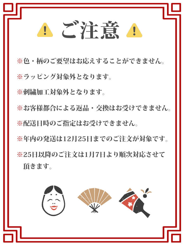 【新品・未開封】布袋寅泰 126 コーデ4点セット 新品・未開封】布袋寅泰 126 コーデ4点セット - メルカリ