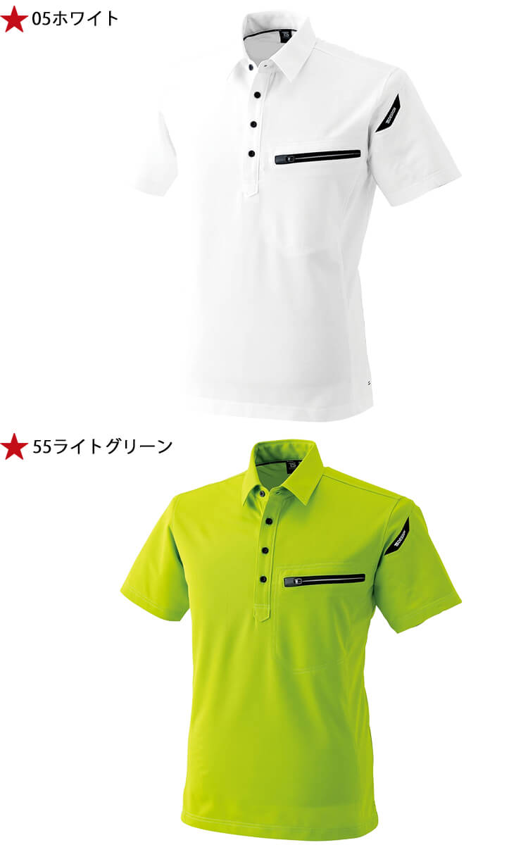30181355-2.jpg
