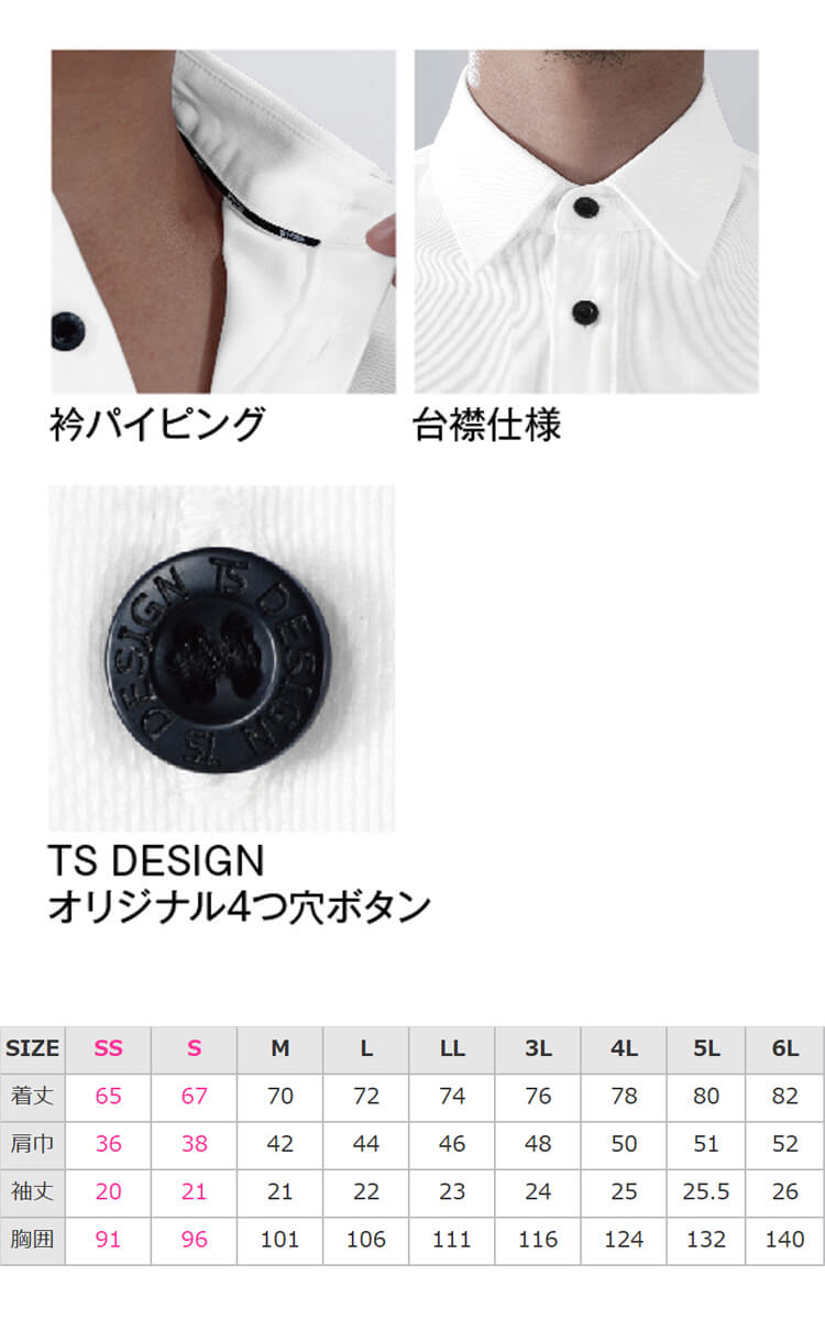 30181355-6.jpg