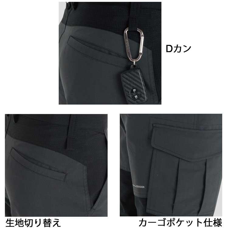 PPACO パコ ラックス 1 エア スタッズ ソール LUX-1 AIR STUDDED