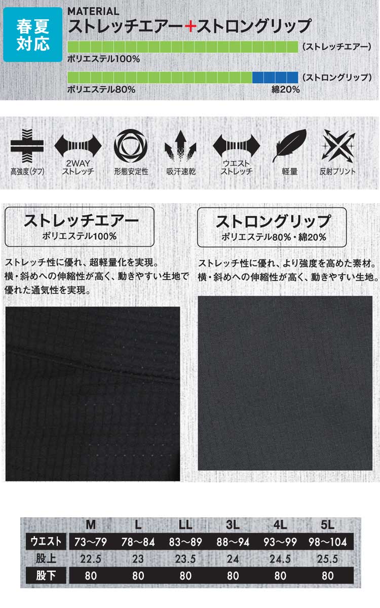 PPACO パコ ラックス 1 エア スタッズ ソール LUX-1 AIR STUDDED