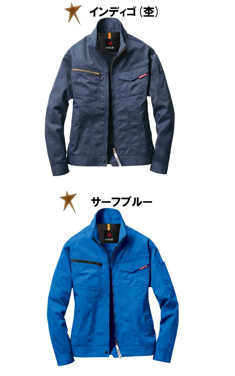 【新品未使用/希少】BIRDIE HUNT テーラードジャケット Lサイズ Ai TAKAHASHI】2WAYジップスリットスリーブテーラードジャケット