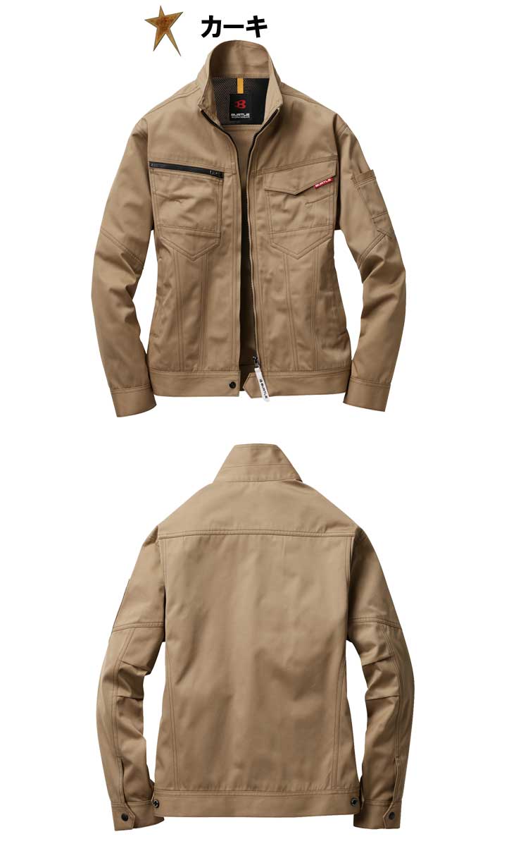 専用　単色ハート57点 楽天市場】B25-35ハート(全11色)≪1個単位販売≫ : 日暮里の特殊