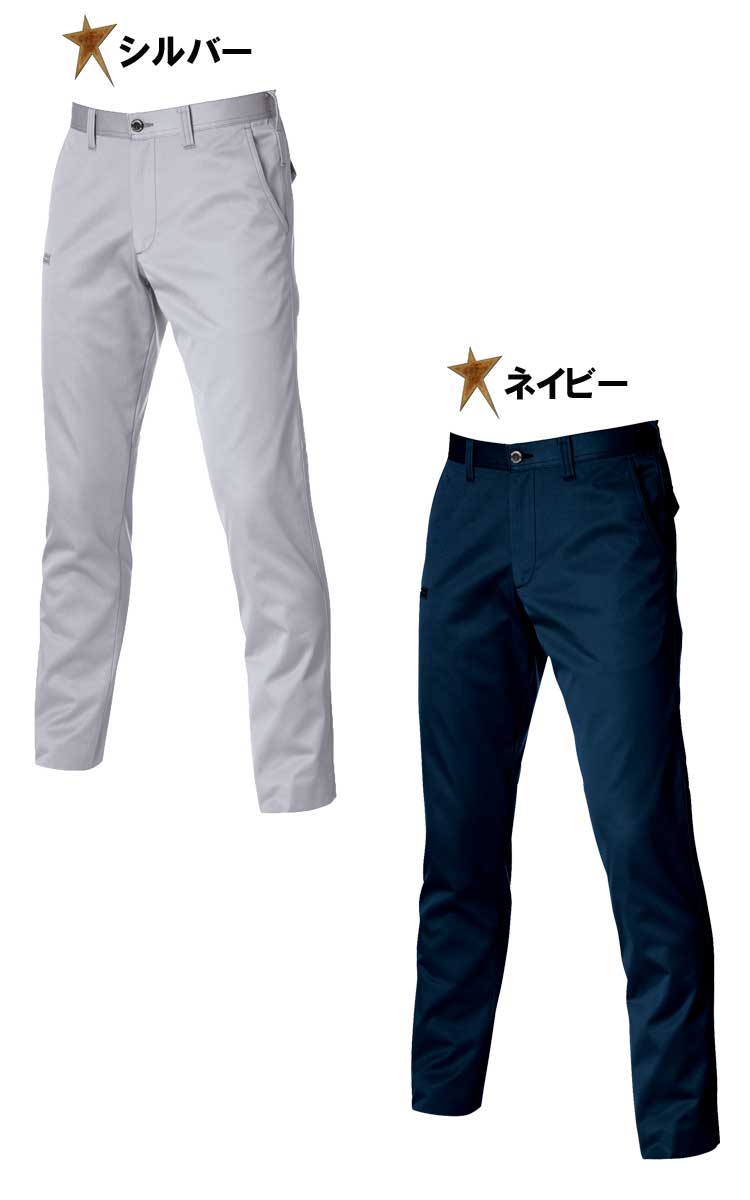 HELLOID ビブパンツ　ユニセックス　M HELLOID ビブパンツ ユニセックス M