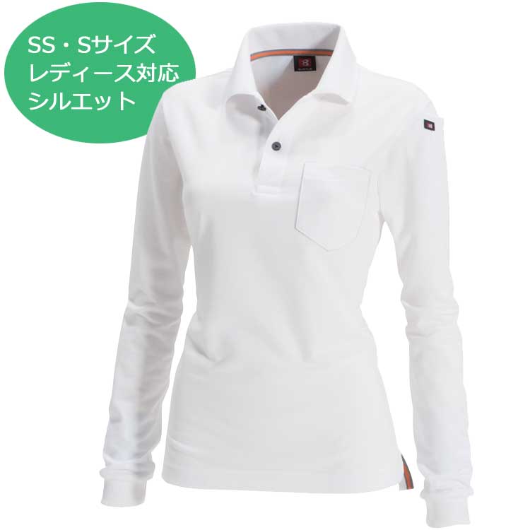 バートル302505長袖ポロシャツ｜作業服・作業着の総合通販専門店