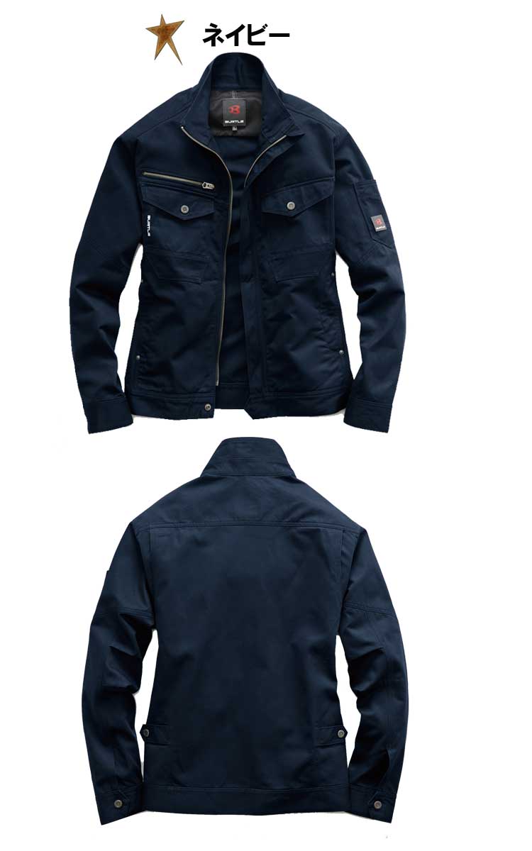 バートル8101ジャケット（ユニセックス）｜作業服・作業着の総合通販