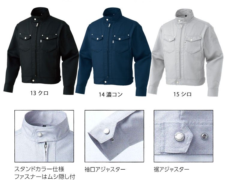 リアルマッコイズ名古屋 | #リアルマッコイズ名古屋 新作