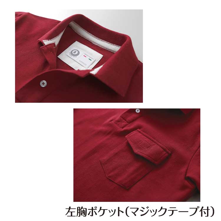 クロダルマ30426447半袖ポロシャツ（脇スリット）｜作業服・作業