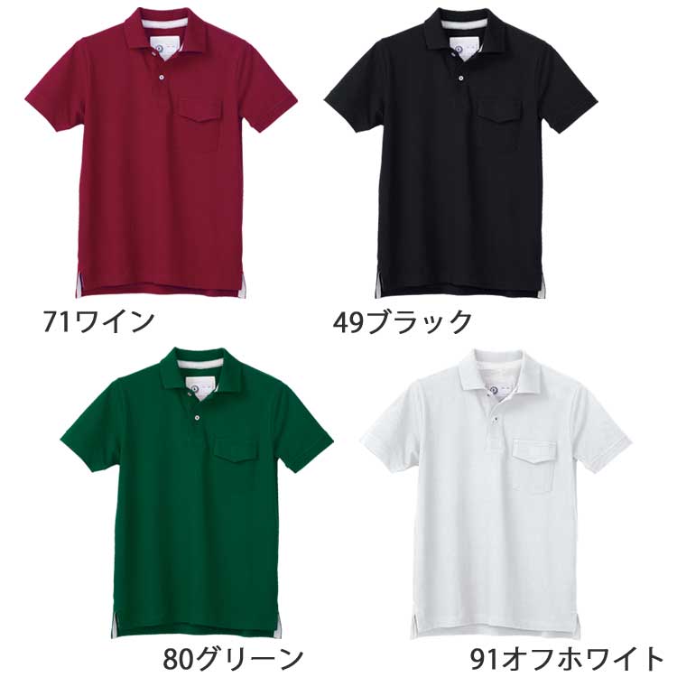 de.shop 退院着(半袖) de.shop 退院着(半袖)