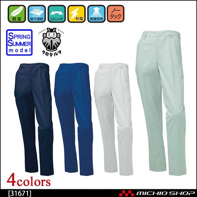 専用です 30431671-1.jpg