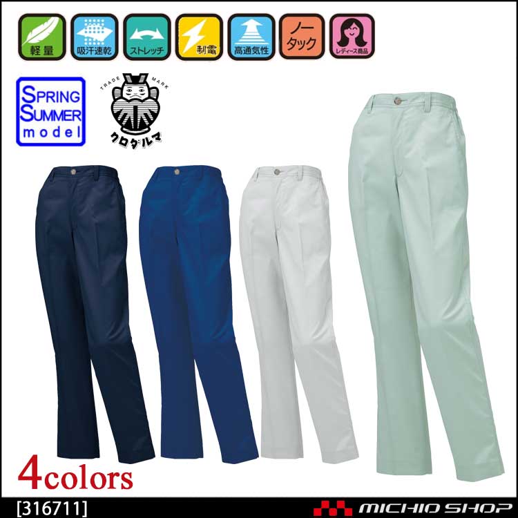 TAKA　８０　ロング　合皮　その１ 304316711-1.jpg