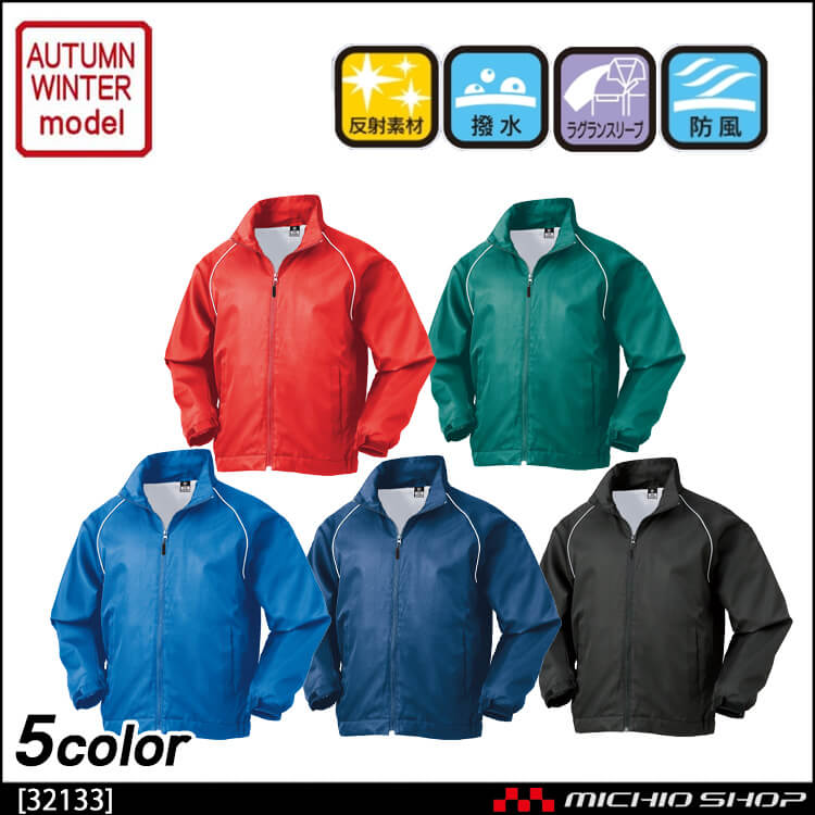 ウェア tomo ZOMBIE CLUB Towel - ZUTOMAYO MART