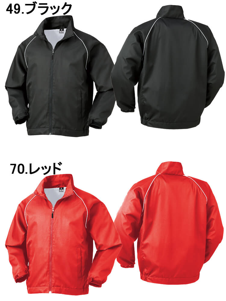 日野 クロダルマ ジャンパー 3L クロダルマ ジャンパー ブラック 3L 32127ー49ー3L 1枚（直送品