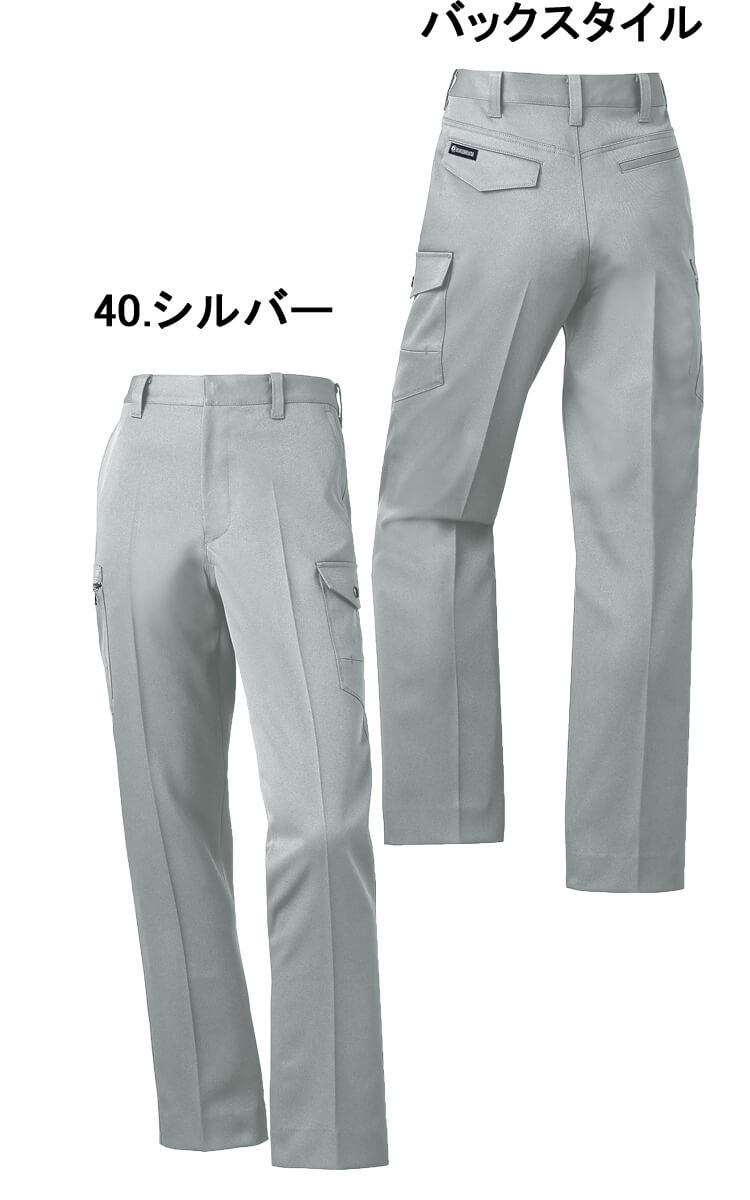 45rpm kapital ゴマチノ　カーゴパンツ 30435670-4.jpg