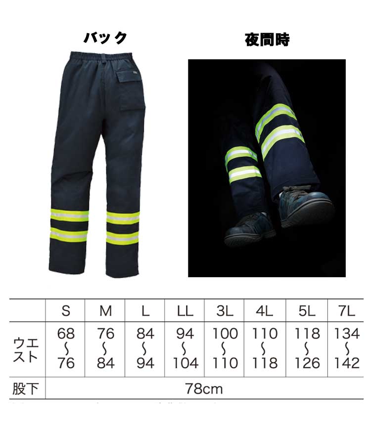 【✨️45R ✨️】モンプチチノのブルマパンツ 70560042.jpg