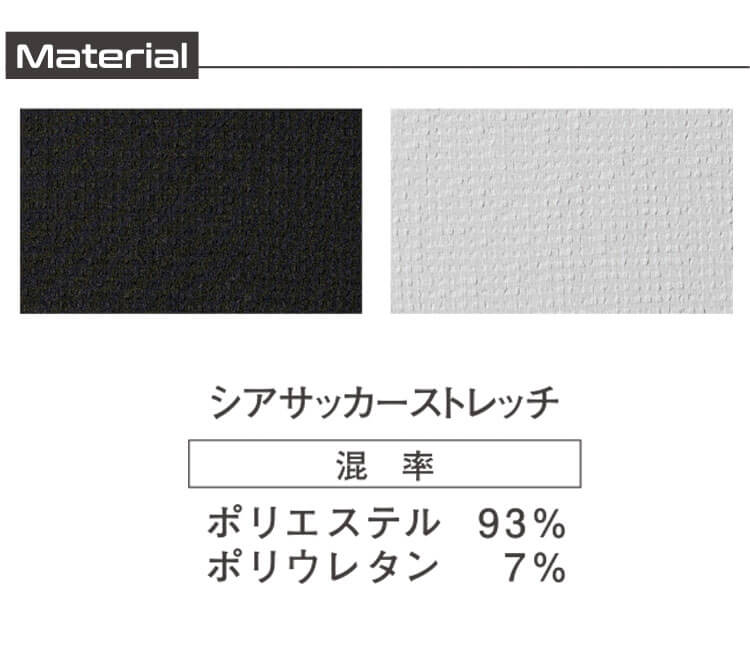 かっこいい おしゃれ 3340シリーズ アイズフロンティア
