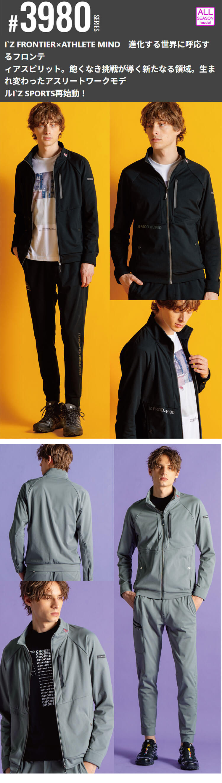 【新品　未使用】きくぞう　アレジオン　ストラップ　非売品　昔の物 新品 未使用】きくぞう アレジオン ストラップ 非売品 昔の物