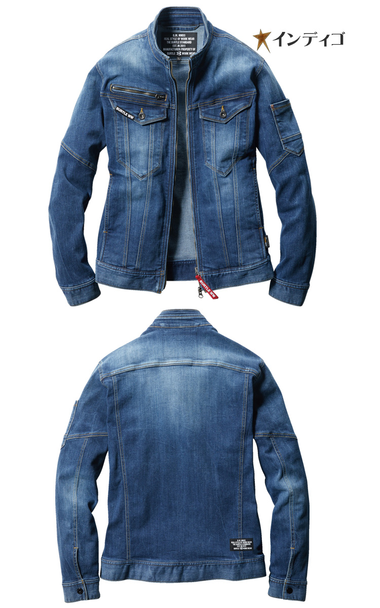 バートル5001ジャケット（ユニセックス）｜作業服・作業着の総合通販専門店【ミチオショップ】