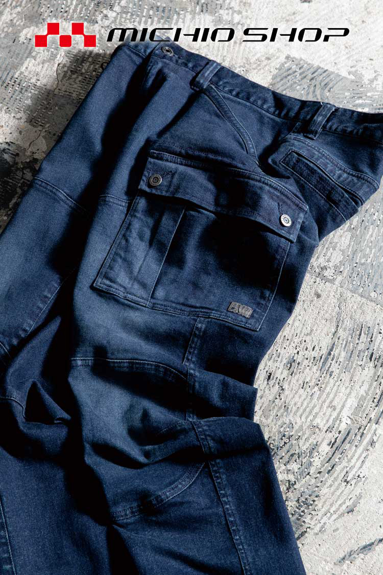 アイズフロンティア 7570シリーズの通販 作業服 作業着を買うならミチオショップ アイズフロンティア 7570シリーズの通販 作業服 作業着を買うならミチオショップ