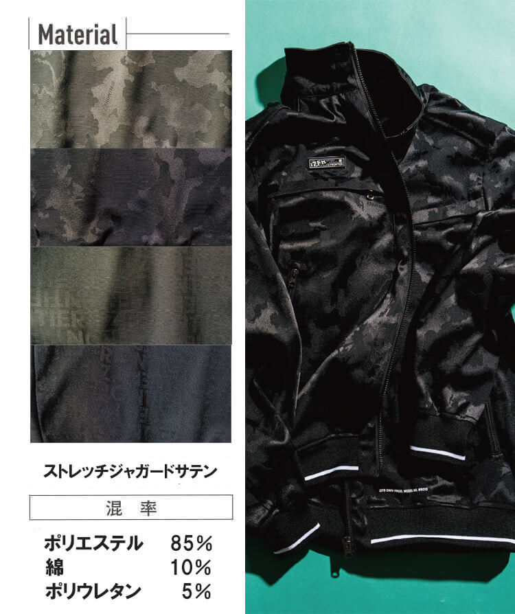 高級生地　羽織り風　オーダー品 楽天市場】金襴 生地 布 はぎれ ☆宝尽くし 黒（無金）☆人形