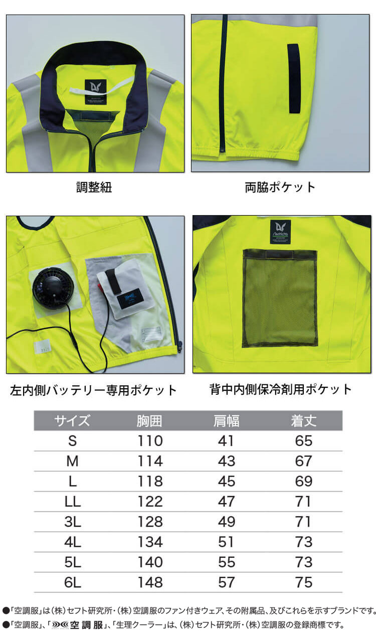 あさん専用ページです HJ430_ogp.jpg