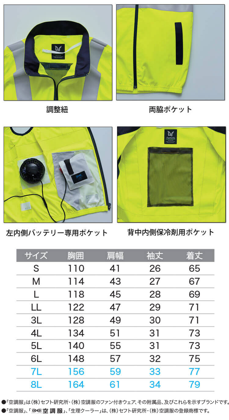 あさひページ Amazon.com: Wix Air Filter - 42374 : Automotive