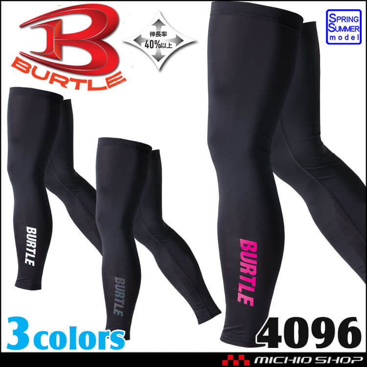 305bu4096-1.jpg