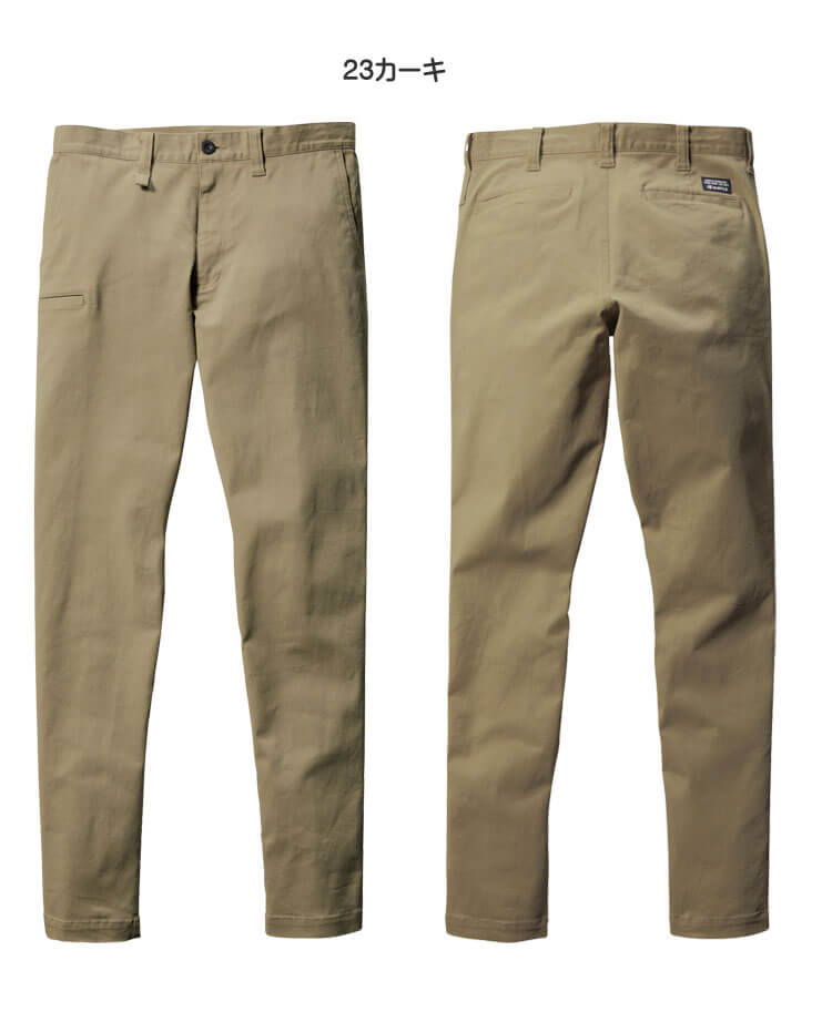 バートル 683 パンツ（ユニセックス）｜作業服・作業着の総合通販専門