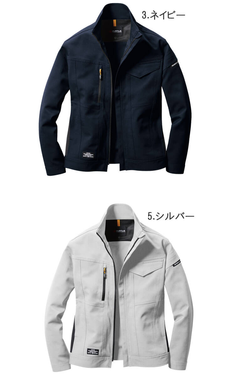 作業服 BURTLE バートル ジャケット(ユニセックス) 7301 秋冬 サイズ3L