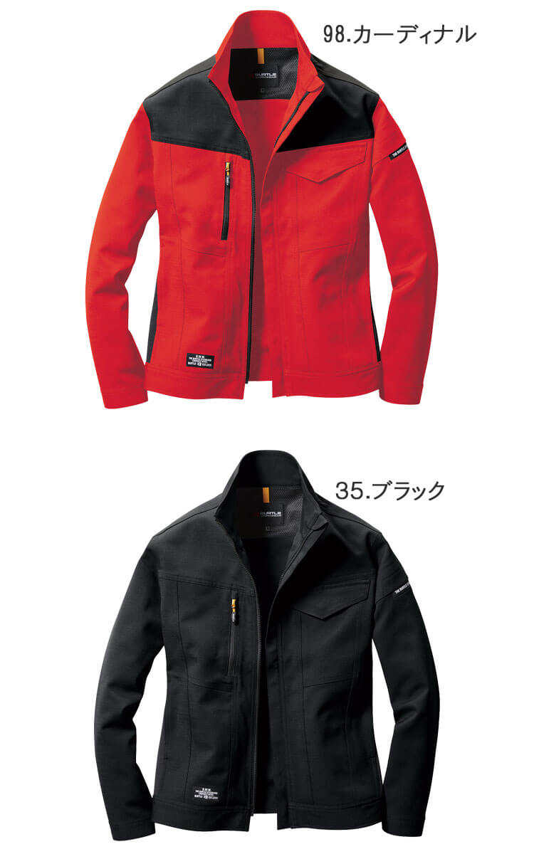 バートル7301ジャケット（ユニセックス）｜作業服・作業着の総合通販専門店【ミチオショップ】