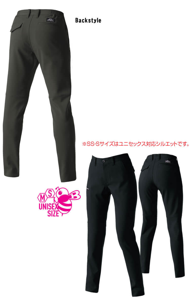 バートル 7303 パンツ（ユニセックス）｜作業服・作業着の総合通販専門店【ミチオショップ】
