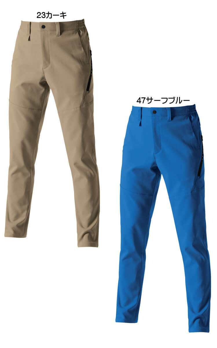 新品Memeci ユニセックス 赤トルーサー パンツ｜パンツ
