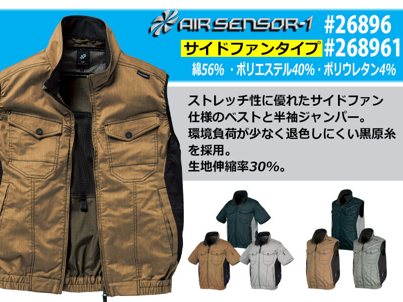 ロレックス ヨットマスター 268621 [オイスターブレスレット