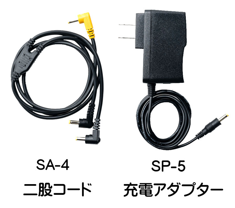 エスエアー　s-air シンメン 夏　涼しい　10Vバッテリー　アウトドア　作業　猛暑