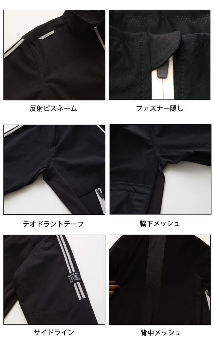 作業服 SOWA 桑和 長袖ブルゾン 0188-00 G.GROUND ジーグラウンド