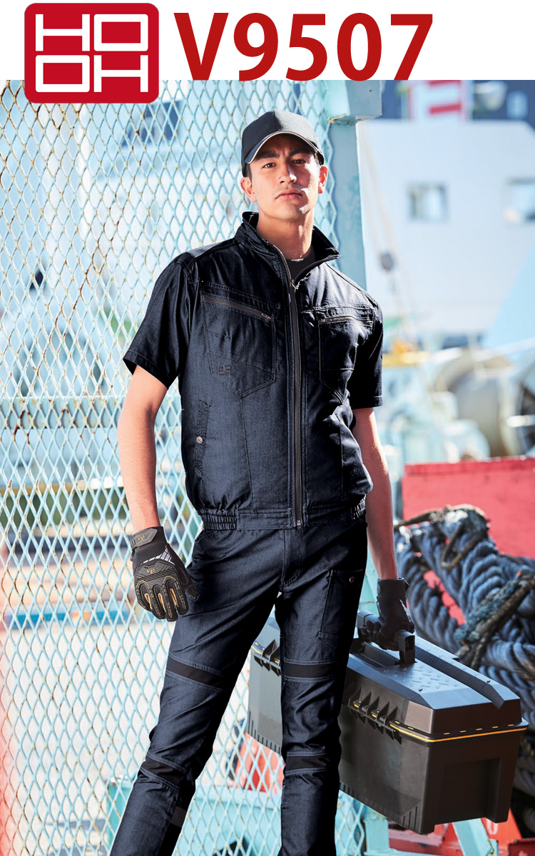 村上被服 空調服