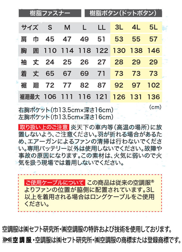 Amazon.co.jp: HNRRLY メイド制服誘惑レースラブホローセクシー