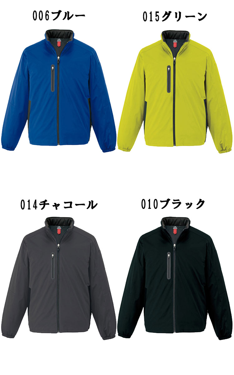 アイトスAZ-10307防寒ブルゾン｜防寒着・防寒服の総合通販専門店