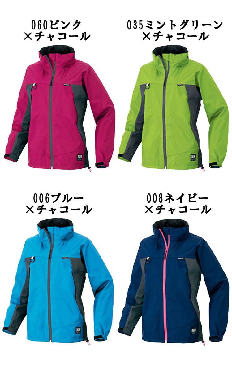アイトスAZ-56312全天候型レディースジャケット｜作業服・作業着の総合