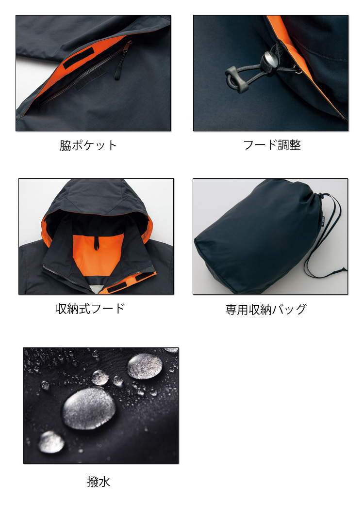 作業服 通年 AITOZ アイトス ディアプレックス DIAPLEX AZ-56315 作業服 通年 AITOZ アイトス ディアプレックス DIAPLEX AZ-56315