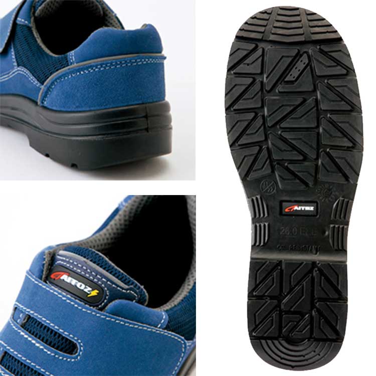 安全靴 AITOZ アイトス セーフティシューズ（ウレタン短靴マジック) AZ-59822