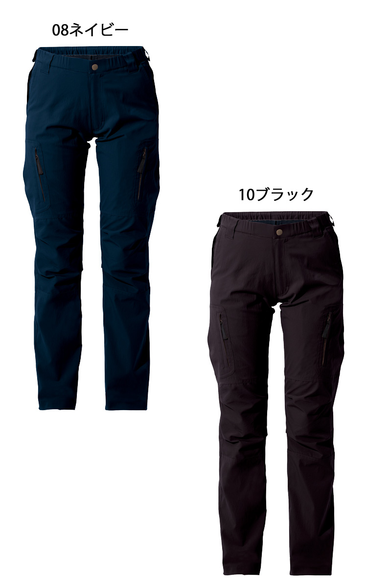 作業服 アイトス AZ-7895 パンツズボン｜作業服・作業着の総合